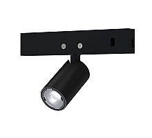Трековый магнитный светильник Arte Lamp Presto A6226PL-1BK