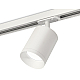 Комплект трекового светильника Ambrella Light Track System XT7421001 (A2536, C7421, N7030)