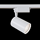 Трековый светодиодный светильник Maytoni Technical Unity Vuoro TR003-1-17W4K-W