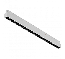 Трековый магнитный светильник iLedex Vision 4822-002-L460-24W-38DG-3000K-WH