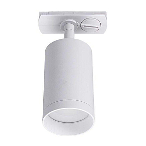 Трековый светильник Lucia Tucci Tenco LTP-T008-5W-W