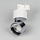 Трековый трехфазный светильник Arlight SP-PLURIO-TRACK-4TR-R77-9W Warm3000 038118