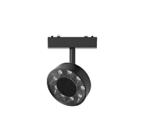 Трековый магнитный светильник Aployt Magnetic track 48 APL.0119.00.09