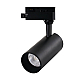 Трековый светодиодный светильник Arte Lamp Regulus A4568PL-1BK