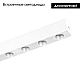 Трековый магнитный светильник Arlight MAG-DOTS-25-L200-6W Warm3000 053025