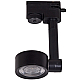 Трековый светильник Reluce 06234-9.3-001RN COB7W BK