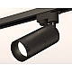 Трековый однофазный светильник Ambrella Light Track System XT6302011 (A2521, C6302, A2061, C6302, N6131)