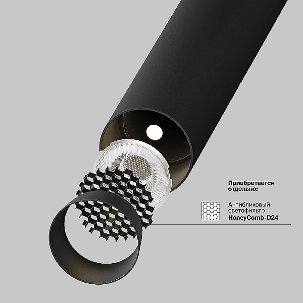 Трековый светодиодный светильник Maytoni Technical Magnetic Exility Focus T TR141-2-6W3K-M-B