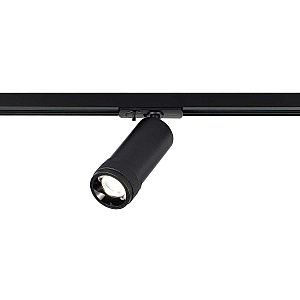 Трековый однофазный светильник ST Luce Zoom ST385.446.20