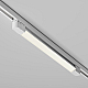 Трековый трехфазный светильник Maytoni Technical Basis TR196-3-20W4K-W(N)