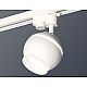 Трековый однофазный светильник Ambrella Light Track System XT1101071 (A2520, C1101, N7165)