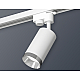 Трековый однофазный светильник Ambrella Light Track System XT6322062 (A2520, C6322, N6132)
