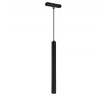 Трековый магнитный светильник iLedex Vision 4825-043-H400-10W-24DG-3000K-BK