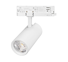 Трековый трехфазный светильник Arlight LGD-GERA-TRUECOLOR-4TR-R74-20W Day4000 CRI98 (Белый, 36 deg, 230V) (IP20 Металл) 059905
