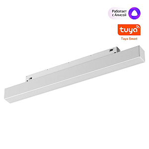 Трековый низковольтный светильник Novotech Shino Flum 359628