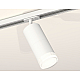 Комплект трекового светильника Ambrella Light Track System XT7401091 (A2536, C7421, A2011, C7401, N7160)