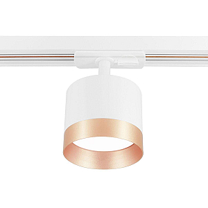 Трековый однофазный светильник Ambrella Light Track System GL5361