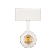 Трековый светодиодный светильник Arlight Mag-Spot-45-R85-12W Day4000 033425