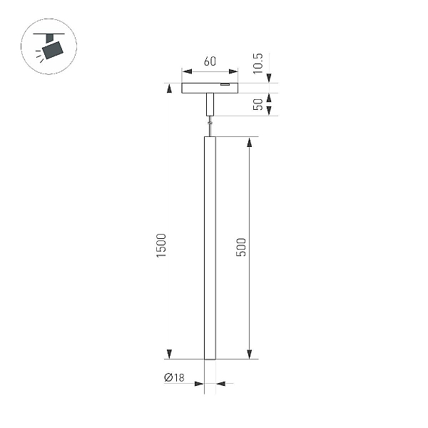 Трековый светодиодный светильник Arlight Mag-Microcosm-Spot-Hang-R18-L500-3W Day4000 043270