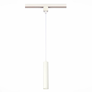 Трековый однофазный светильник ST Luce ST151.506.01