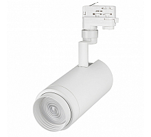 Трековый светильник Arlight LGD-Zeus-4TR-R100-30W Day SP5000-Veg 029999