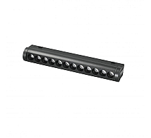 Трековый светодиодный светильник iLedex Technical Vision SMART 4825-041-L209-12W-36DG-BK