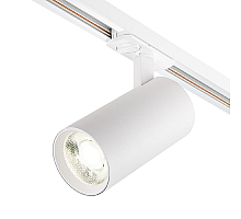 Трековый однофазный светильник Escada 20002TRA/01LED SWH
