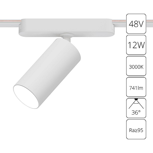 Трековый светодиодный светильник Arte Lamp Rapid A1158PL-1WH