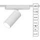 Трековый светодиодный светильник Arte Lamp Rapid A1158PL-1WH