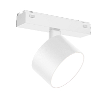 Трековый магнитный светильник Arlight MAG-VIBE-RONDO-R90-10W Day4000 (WH, 110 deg, 48V) 044475