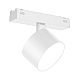 Трековый магнитный светильник Arlight MAG-VIBE-RONDO-R90-10W Day4000 (WH, 110 deg, 48V) 044475