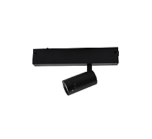 Трековый магнитный светильник Aployt Magnetic track 220 APL.0204.00.07