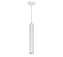 Трековый светодиодный светильник Uniel ULB-H10-12W/4000K WHITE