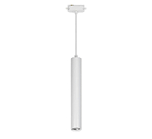 Трековый светодиодный светильник Uniel ULB-H10-12W/4000K WHITE
