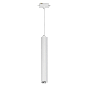 Трековый светодиодный светильник Uniel ULB-H10-12W/4000K WHITE