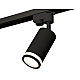 Трековый однофазный светильник Ambrella Light Track System XT6323101 (A2521, C6323, N6221)