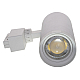 Трековый светодиодный светильник Volpe ULB-Q261 20W/4000K/AC WHITE UL-00009628