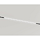 Трековый линейный светильник Ambrella Light TRACK SYSTEM GL2325