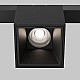 Трековый светодиодный светильник Maytoni Technical Magnetic Exility Alfa S TR133-4-7W-DS-B
