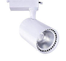 Трековый светильник Arte Lamp Vinsant A2664PL-1WH