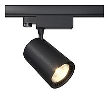 Трековый светильник Maytoni Technical Vuoro TR029-3-20W4K-S-B