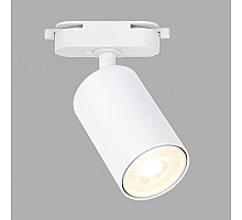 Трековый однофазный светильник IMEX Simple IL.0010.0018-WH