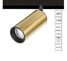 Трековый магнитный светильник Arte Lamp Linea A4661PL-1AB