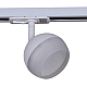 Трековый светильник Reluce Technical 53008-9.3-001CT GX53 WT