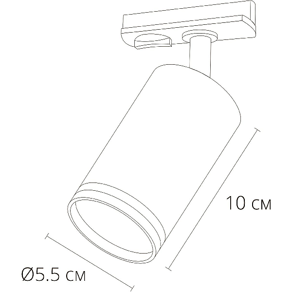 Трековый светильник Arte Lamp Imai A2364PL-1WH