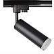 Светильник на шине ARTE Lamp A6811PL-1BK
