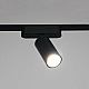 Трековый магнитный светильник (CCT+SMART) Reluce 13005-9.3-001UR magnetic LED12W BK CCT+SMART
