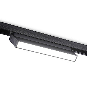 Трековый магнитный светильник Ambrella Light Magnetic Track System GL4062