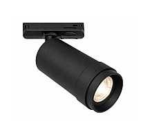 Трековый светильник ST Luce Base ST385.436.20TRIAC