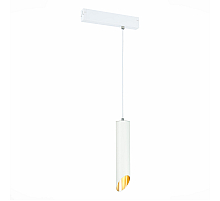 Трековый светильник ST Luce Skyline 220 ST508.503.01